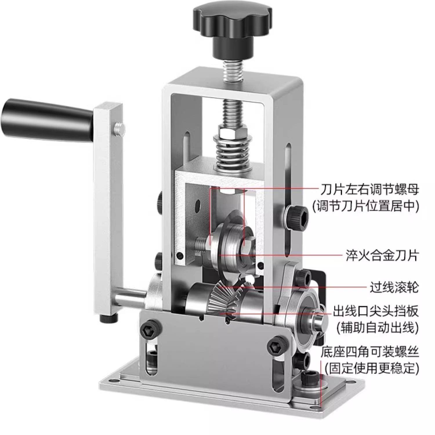 快速去皮电脑线手摇家用小型剥线机旧电线电缆废铜线去皮
