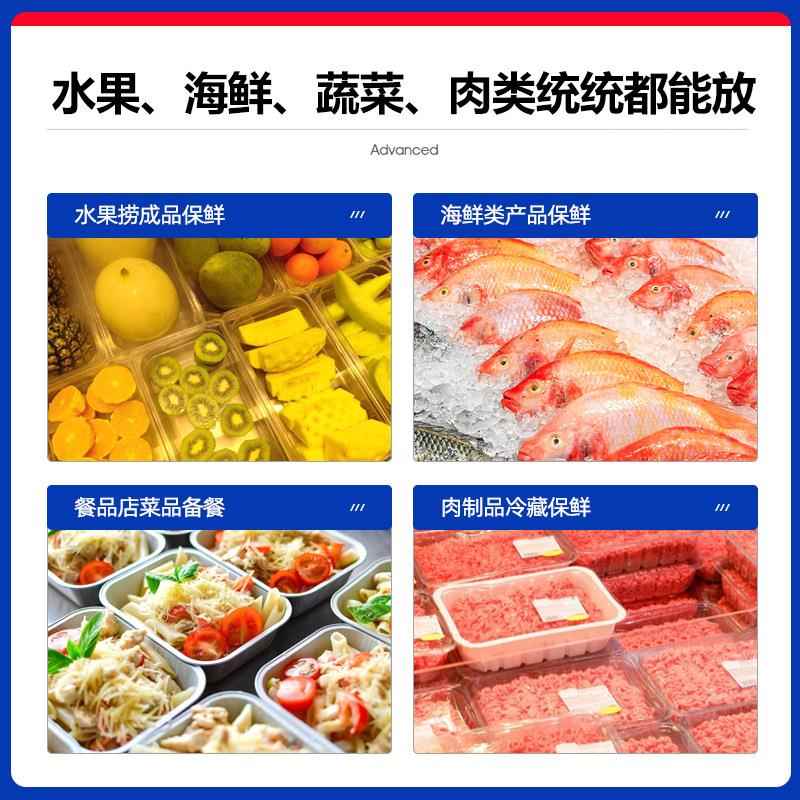 不锈钢鲜冰展示JMS柜商用冷藏冷冻市海冰鲜台台饭店卧式保鲜点超