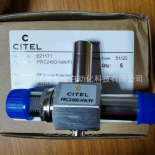 法国CITEL西岱尔避雷器P8AX25 FF射频同轴浪涌保护器真品供应