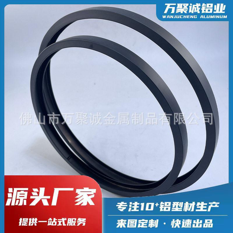 U槽铝合金圆管6063折弯拉弯C形弯头大半径一体折弯焊接边框灯圈