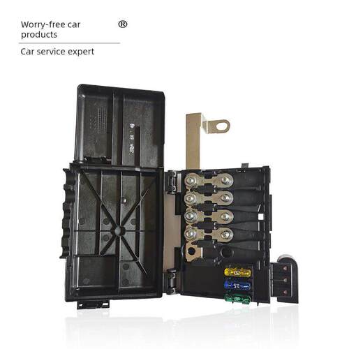 适用于老捷达伙伴弹簧前卫电池保险丝盒保险丝盒壳电池保险丝壳防