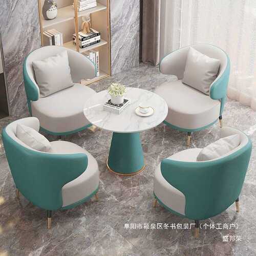 售楼处桌椅会客奶茶店酒店家用洽谈桌椅组合接待美容院椅阳台桌椅
