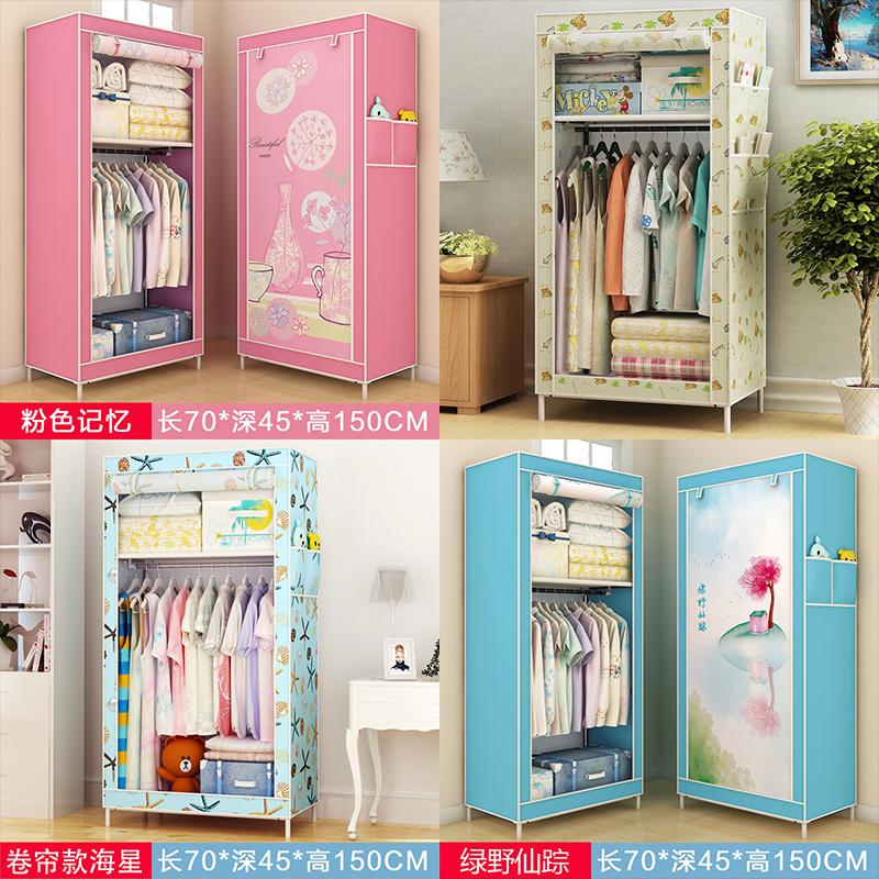 简易布衣柜家用出租房新疆包邮经济型组装双人卧室衣橱宿舍省空间