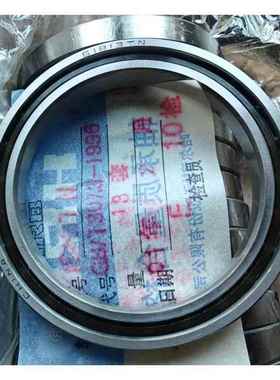 HRB尔滨铜1保薄壁千轴承哈61828M618MAQ30M6834M-2Z类/2RZ