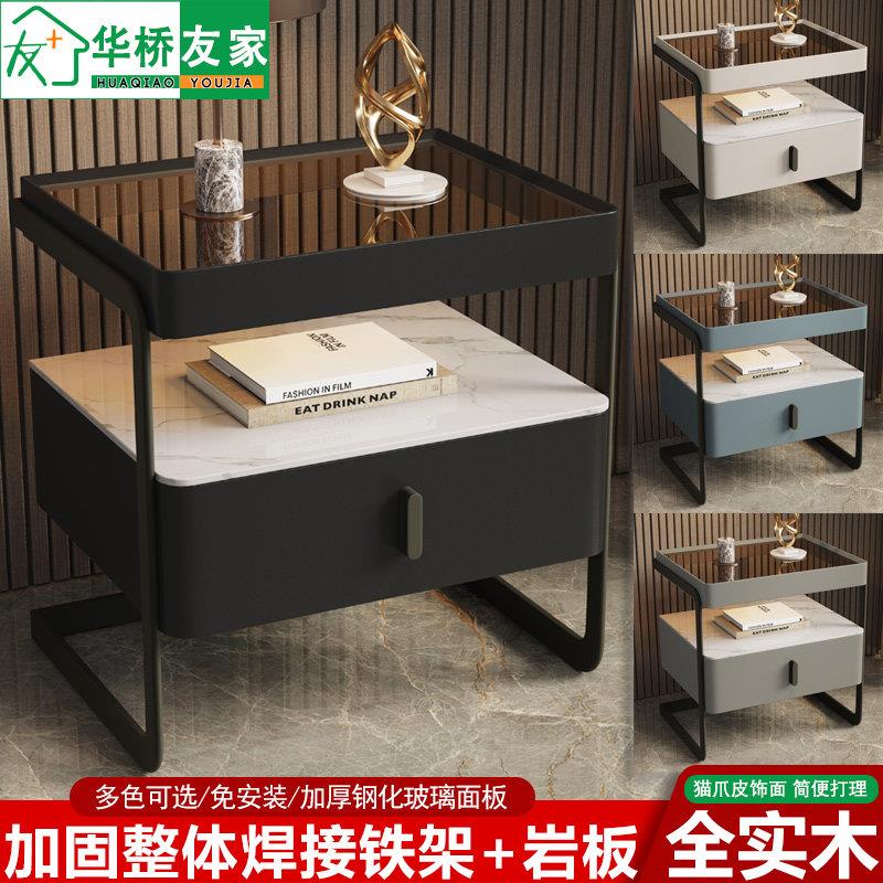 黑色床头柜简约现代实木置物架家用卧室铁艺床头柜轻奢高级感主卧