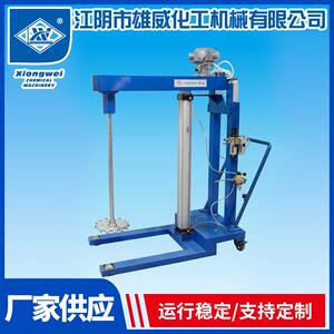 雄威厂家供应手推车式便捷气动搅拌机源头厂家供应支持定制