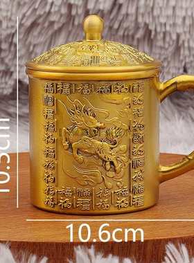 纯黄铜麒麟百福茶缸茶杯带盖带把老式茶缸子新中式餐厅中国风摆件