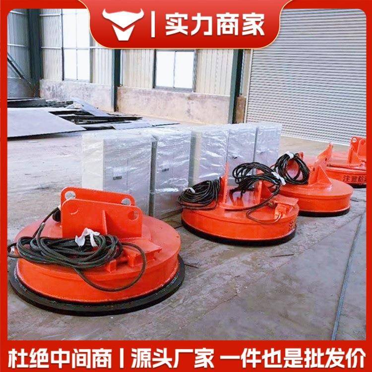 电磁吸盘吊运废钢用 强磁圆型 废钢废铁起重机
