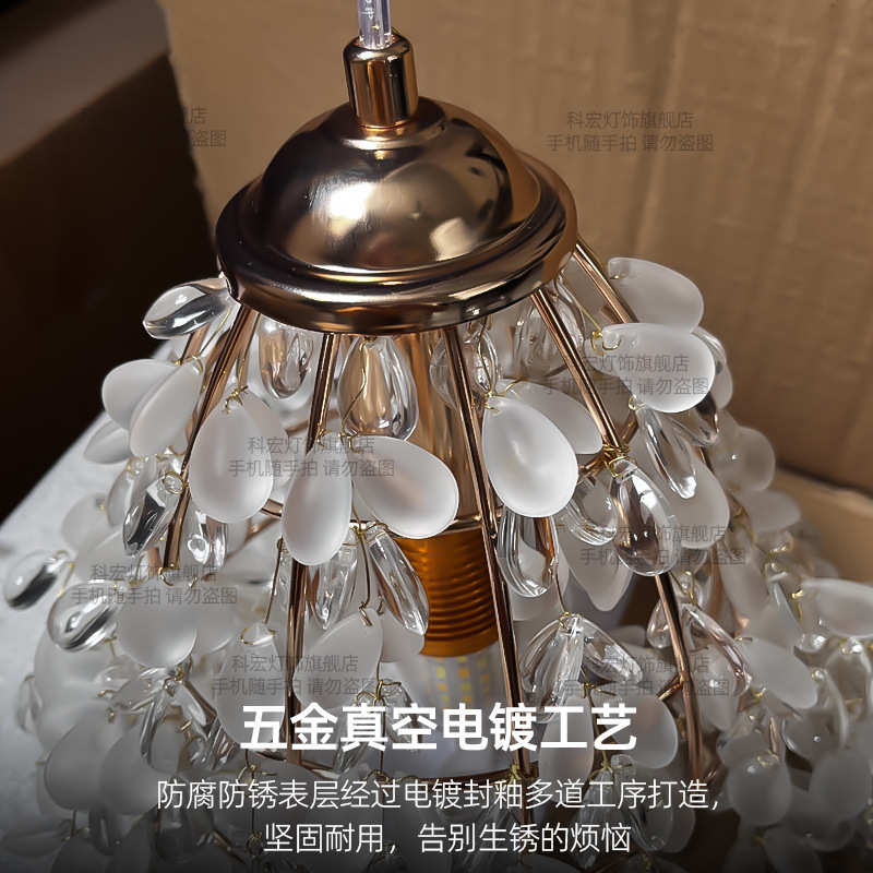 道卧红过法式浪漫艺术灯具轻玄关法式网个性小床头卧室吊灯主温馨