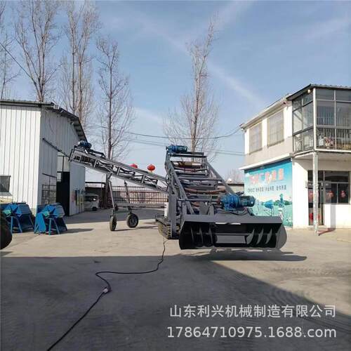 履带行走皮带输送输机升降绞节沙子石子上料LX-1200机龙进料调皮