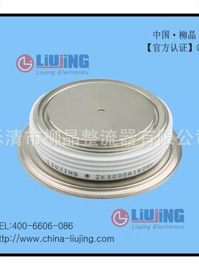 快速整流管 ZK3000A1600V 二极管zk3000 整流二极管