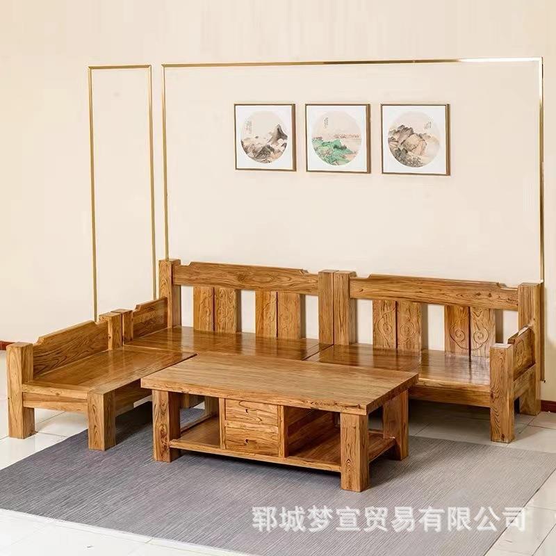 复古老榆木沙发家用客厅组合沙发椅茶几罗汉床办公待客实木沙发