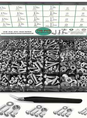 跨境盒装710pcs304不锈钢美制十字盘头螺丝配平螺母套装美制螺丝