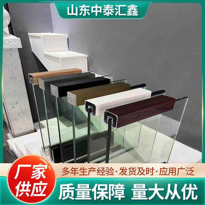 不锈钢玻璃护栏厂家 景区商场天桥防护围栏 钢化玻璃防撞护栏