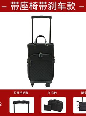 正品s李wany拉包杆煞车静音椅万向轮登机旅行带座小拉杆箱女行箱2