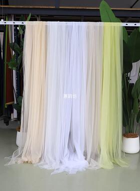 米白香槟淡黄色婚礼纱幔婚庆背景瀑布婚纱软网纱活动舞台背景布料