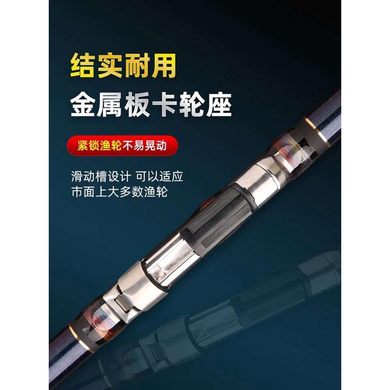 谷麦钓竿19调超轻不剪线逗钓专用鱼杆盘车溪流手竿定位前打竿