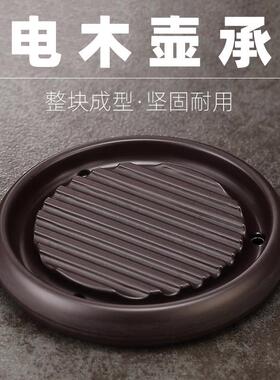 电木壶承干泡台圆形中式高端茶具配件黑色紫砂壶承托茶杯托茶壶垫