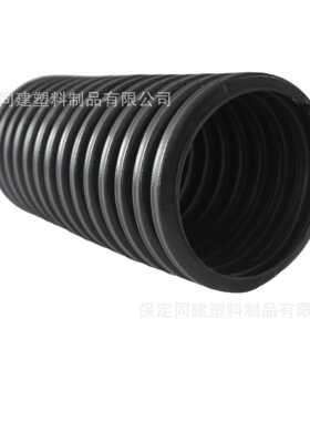 新款直销黑色200300pe排水管波纹管双壁排污管线管