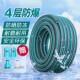 水管软管家用自来水管pvc塑料管子4分浇花洗车防冻高压防爆软水管