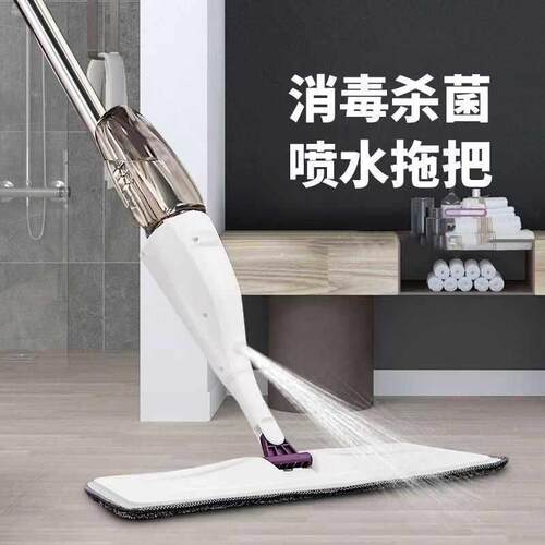 加厚大号喷水拖把家用消毒喷雾洒水平板拖把墩布家居懒人地板吸水