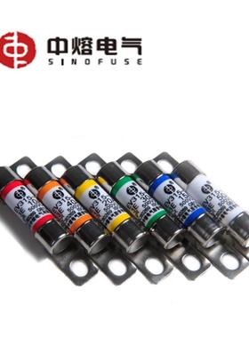 中熔EV315-L-3E10A-15A-20A-30A-40A 500VDC保险丝管耐高温汽车用