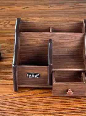 高档办桌笔筒摆件床公头柜理家用创意办公室小收纳盒家客厅居茶几