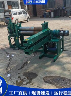 三合一油桶剪切机 three-in-one oil drum equipment 油桶处理