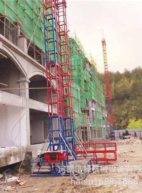 建筑吊兰施工龙门架自升式龙门架垂直送料升降机高空