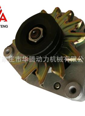 道依茨BFM1013发电机28V 35A 0118 2153 0118 3451 0118 3636