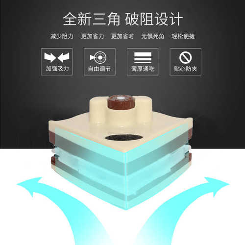 批发玻璃擦双面磁吸擦玻璃家用高楼保洁洗双层可调节擦玻璃器