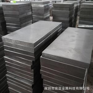 硬质合金YG20钨钢材 高强硬度耐磨损韧性好模具钢 钢材 板料 圆棒