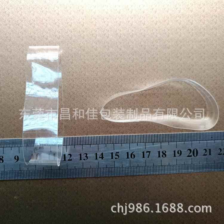 透明隐形保护防滑动橡皮筋胶圈弹力圈防老化橡皮圈耐用高弹力