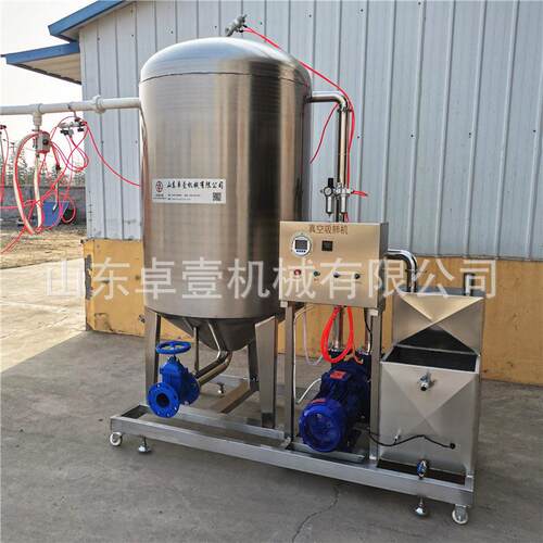 家禽真空吸肺机 鸡鸭鹅甲鱼鸽子全自动掏去内脏除肺清理屠宰设备