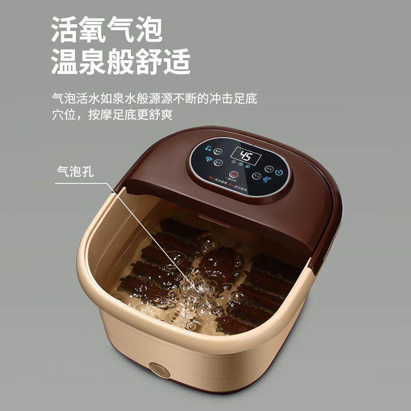 泡脚桶泡脚恒温加热足浴盆桶情侣恒温足浴器家用脚动专用按摩浴盆