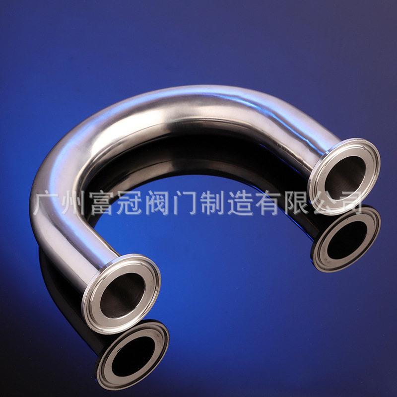 不锈钢度弯头卫生级快装接U304316型弯管光半圆抛接焊头短弯头