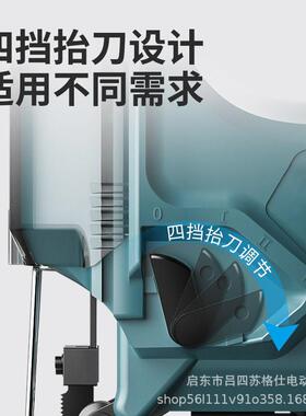 锂电曲线锯销直手提多功电手工切割拉EJM花锯木能工锯