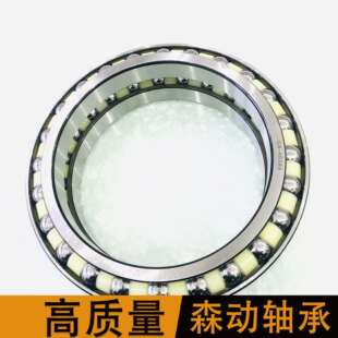 S03挖掘机压路机230x312x85森动制造双列球重型机械轴承 GB40385