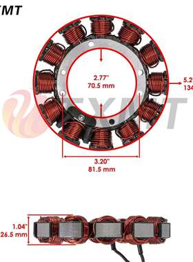 适用哈雷跑车XL1200 1991-2003 29967-89C 29967-89A定子线圈