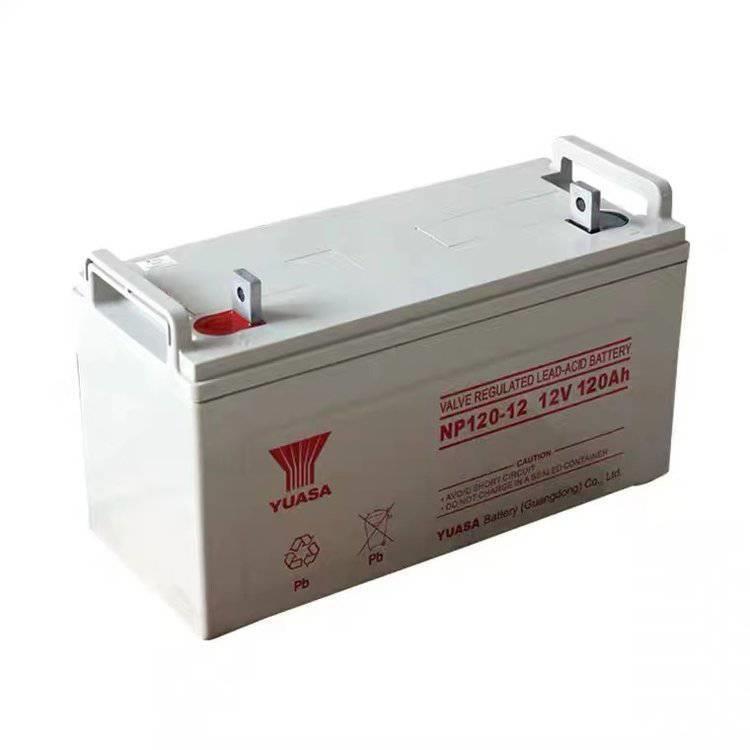 汤浅蓄电池NP120-1212V120AH后备电源数据基站直流通信三年