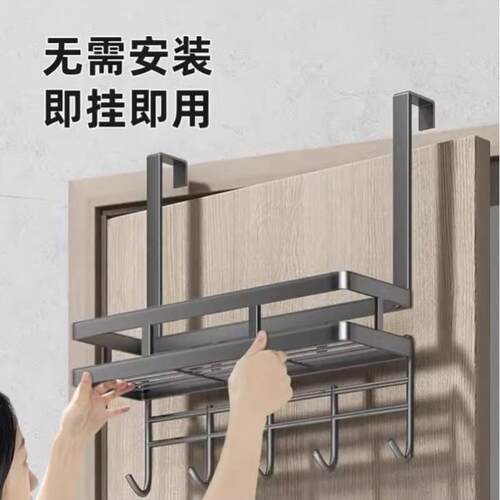门后挂衣架现代双层免打孔卧室门后挂钩宿舍收纳置物架门挂钩挂架
