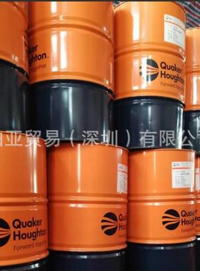 好富顿Fenella CSS 200纯油轧制油、Houghton MWR Additive EP200