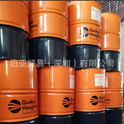好富顿Fenella CSS 200纯油轧制油、Houghton MWR Additive EP200