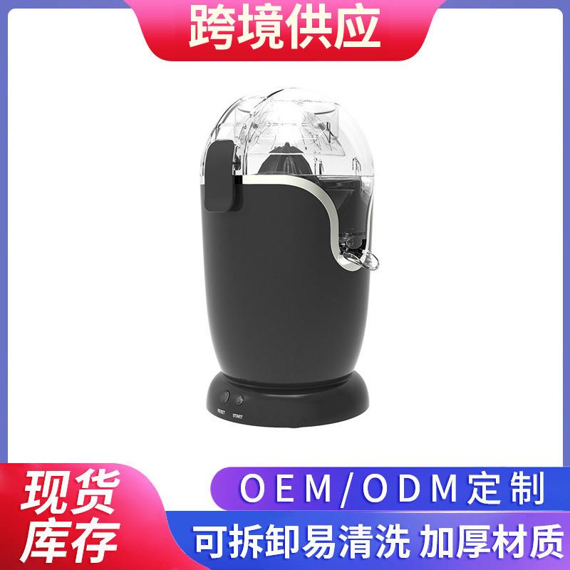 家用柠檬榨汁分离水果全自动小型多功能原汁机橙汁机商用机