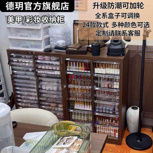 具纳柜收抽屉式VXLa4文件文柜钢笔铅笔储多物柜平底层美甲收纳柜