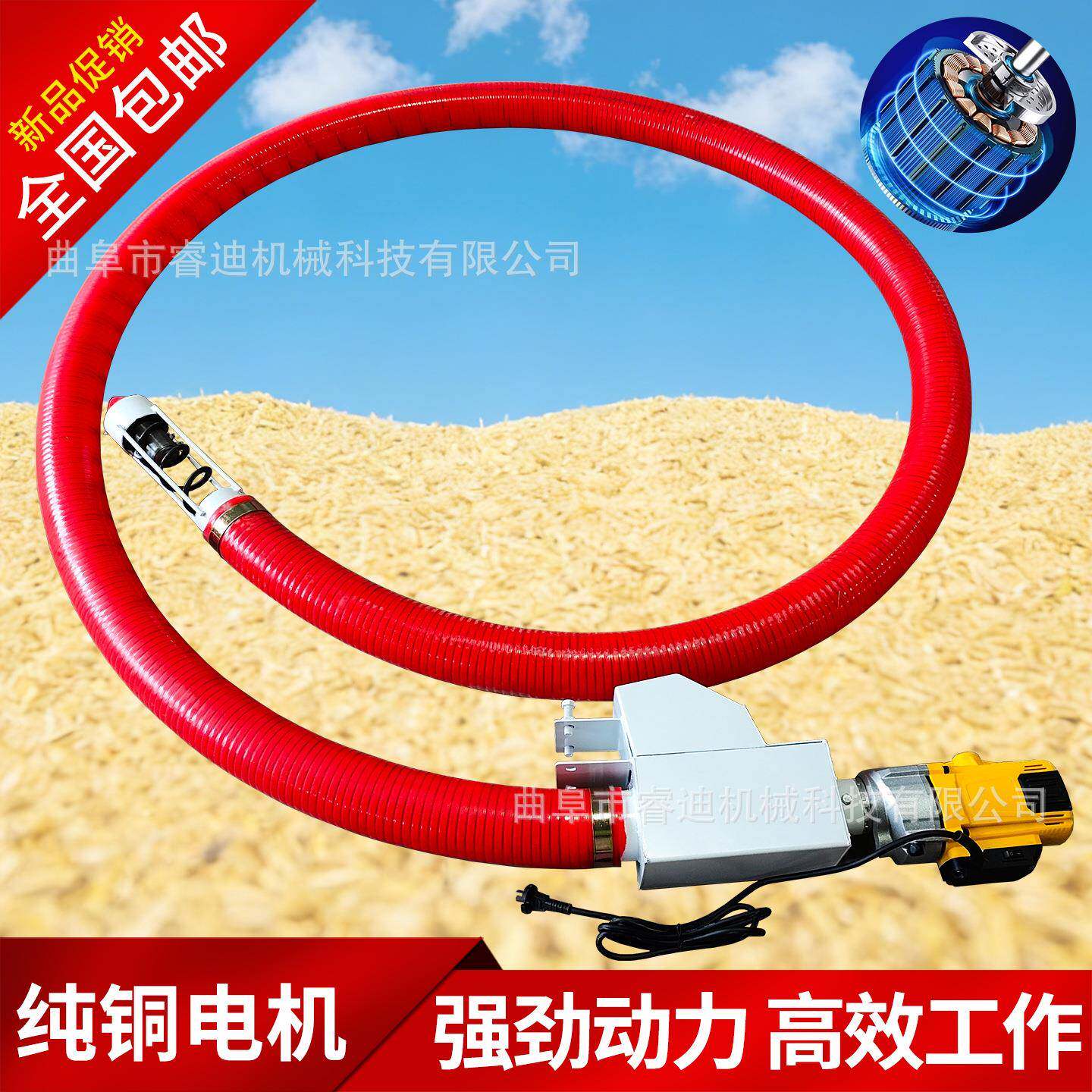 小型家用软管电动吸粮机价格柴油机动力抽沙机多用途便携式吸料机