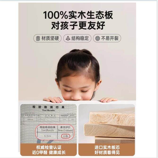 木一体书桌书架电家用小DNZ03610户型书柜实脑桌卧室学生成人学写