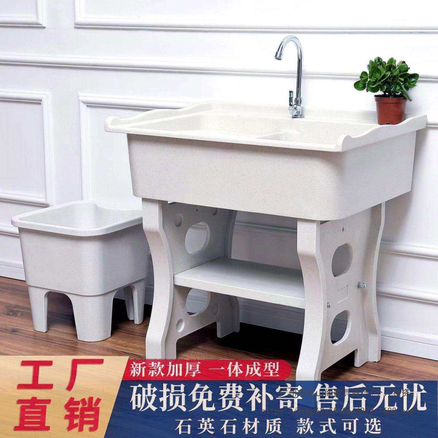 石英石洗衣池家用阳台带搓衣板室外庭院洗衣台盆大理石一体洗衣槽