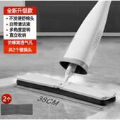 舒卫生间一拖式 免洗净j6da2022懒人手吸水家用对折海绵拖把 棉新款