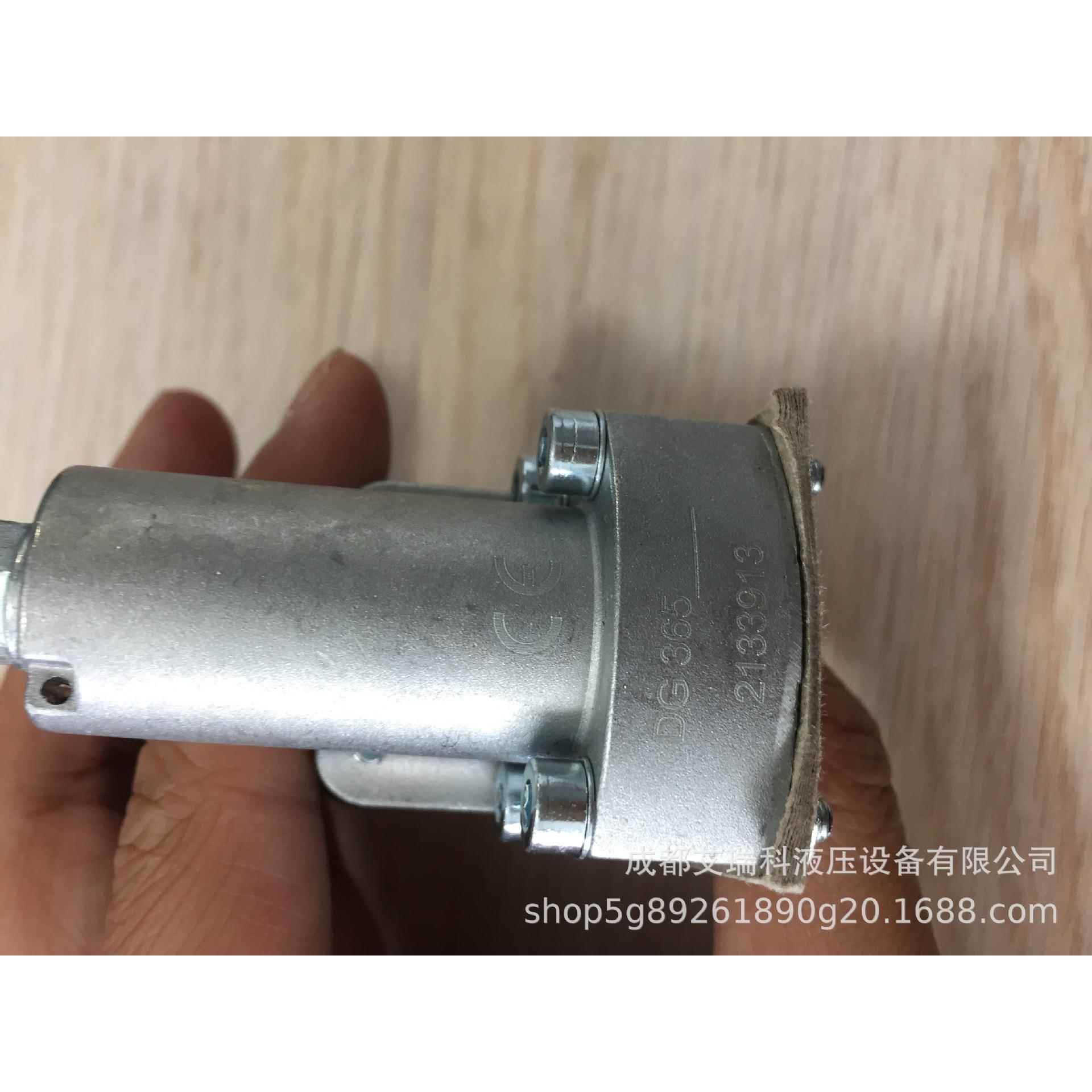 德国HAWE哈威压力继电器DG365质保原装进口空运